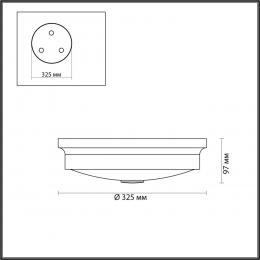 Odeon light 4824/3C WALLI ODL21 577 бронзовый/белый Настенно-потолочный светильник E14 3*40W MARSEI  - 2 купить